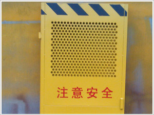 电梯防护门冲孔网